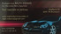 Logo Autoservice Ralph Eidams